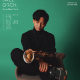 《小倉直也JAZZ ORCH. from New York》