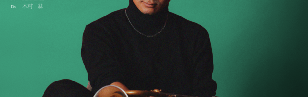 《小倉直也JAZZ ORCH. from New York》