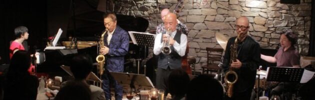 ほぼ満席に賑わった店内を満たしたトップメンバーたちの聴き応えある演奏