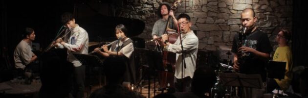 4本の木管フロントのユニークなセプテットでのリーダー出演に才能を再認識!!