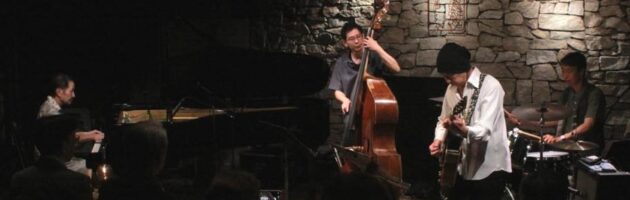 お馴染みのトリオサウンドにギターが加わって新鮮で素敵な｢福田ワールド｣
