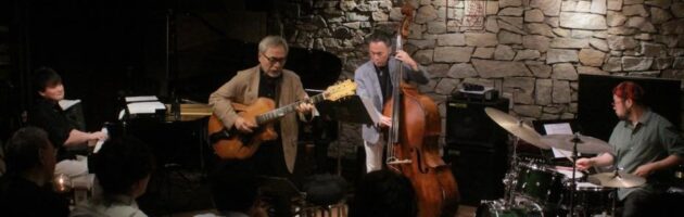 日米での活躍がほぼ半々の歳月を振り返るような素晴らしい音楽世界を堪能