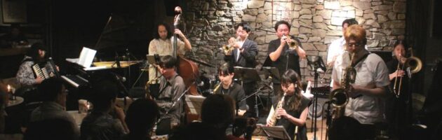 当代トップメンバーを集めた8ホーン11人編成の聴き応えあるオケサウンド!!