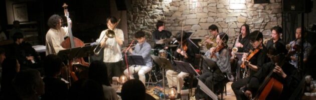 弦フロント4人の13人編成オリジナル曲集大成のゴージャスなサウンドのジャズ