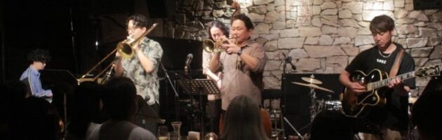尊敬する師匠 故土岐さんの曲を軸に展開された実力者によるジャズ